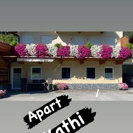 Apartment Christian مايرهوفن المظهر الخارجي الصورة
