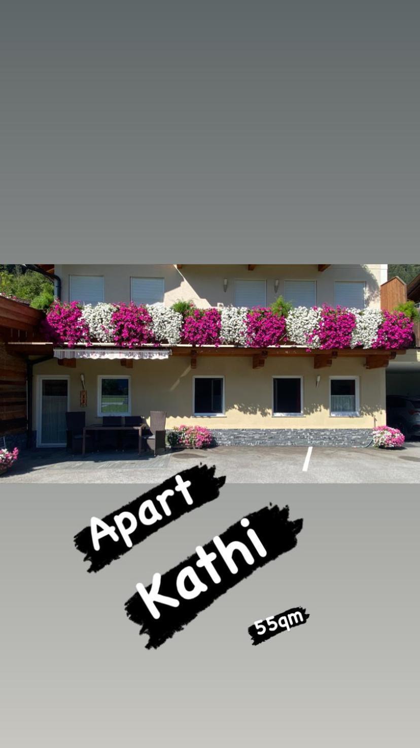 Apartment Christian مايرهوفن المظهر الخارجي الصورة